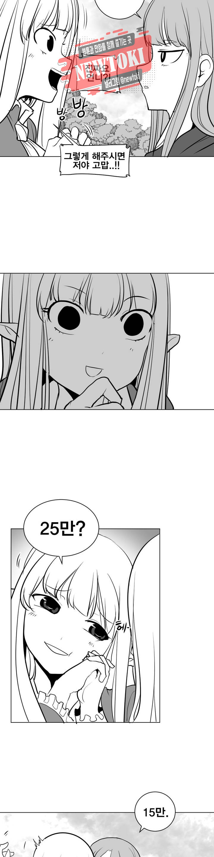 15686432456813.jpg
