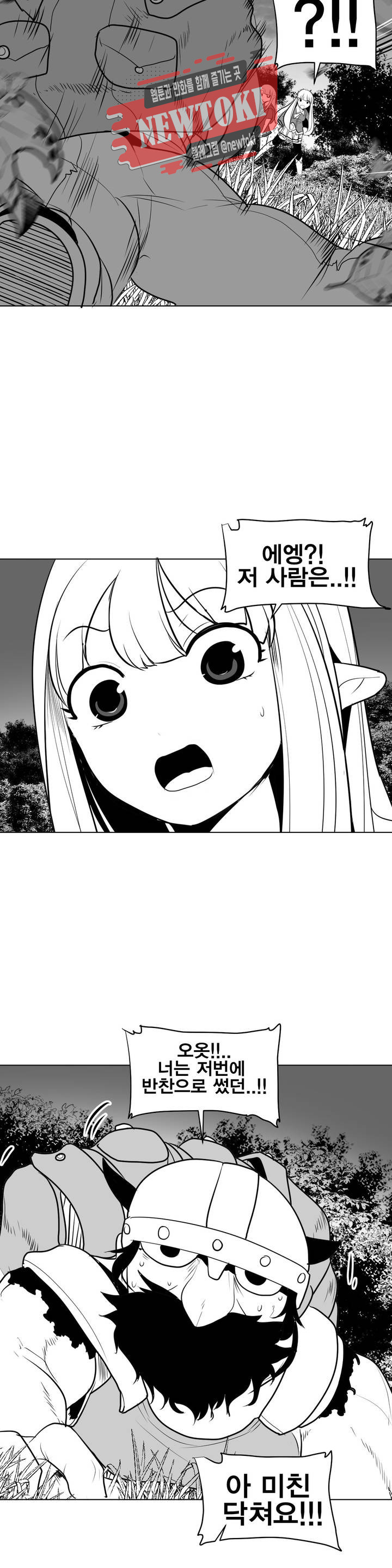 15686435877991.jpg