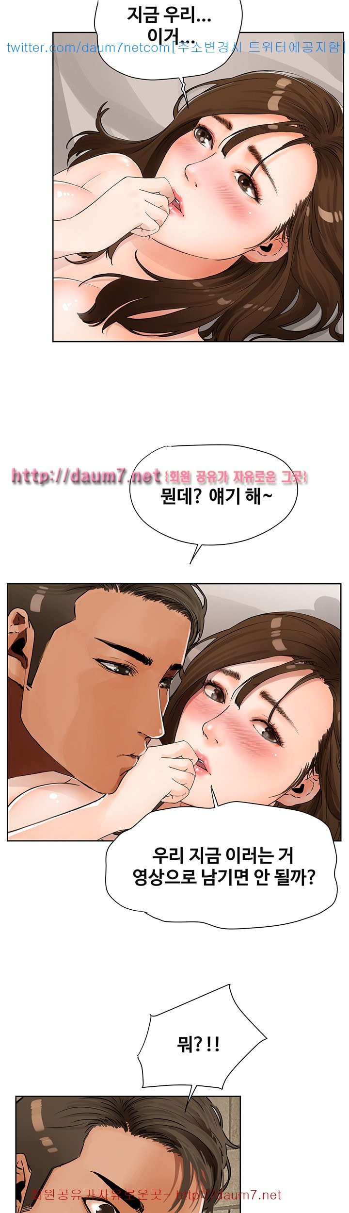 1568647555371.jpg