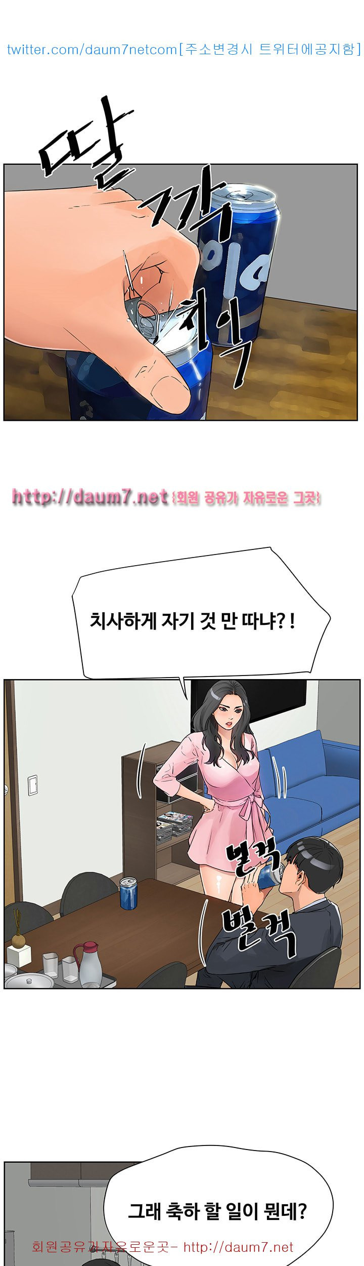 15686476994327.jpg