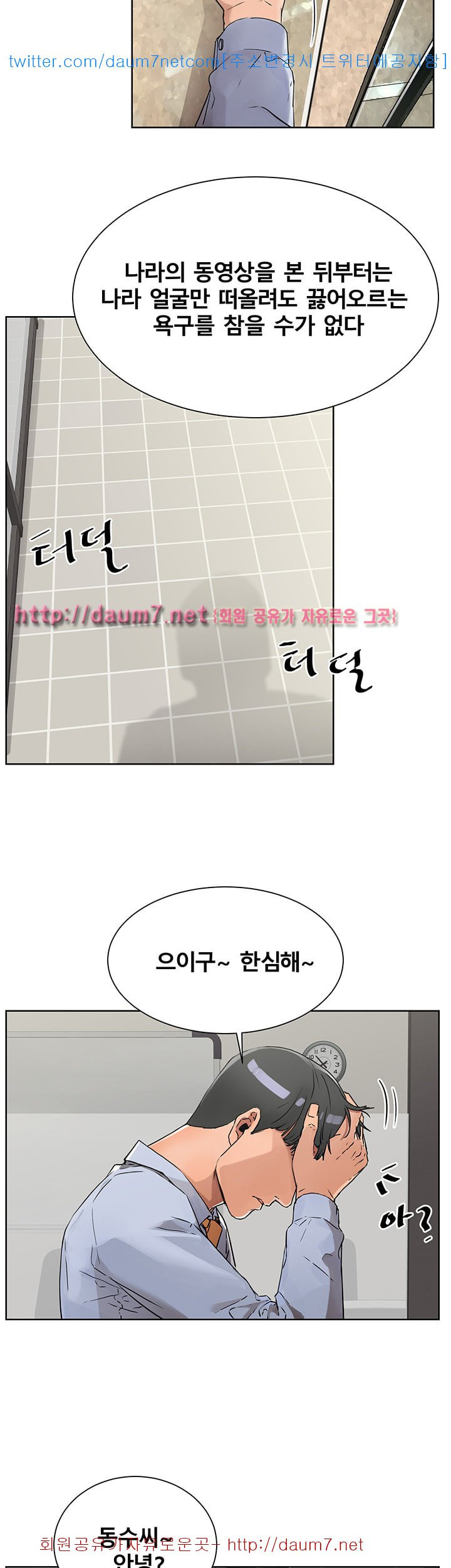 15686477574116.jpg