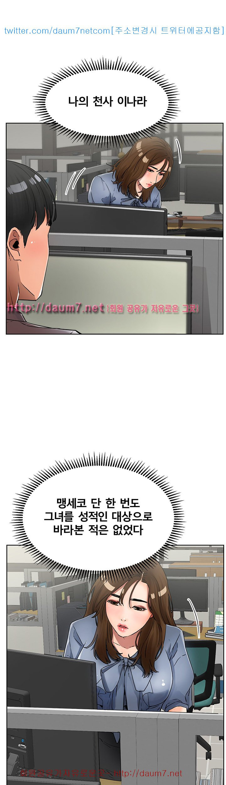 15686477786276.jpg