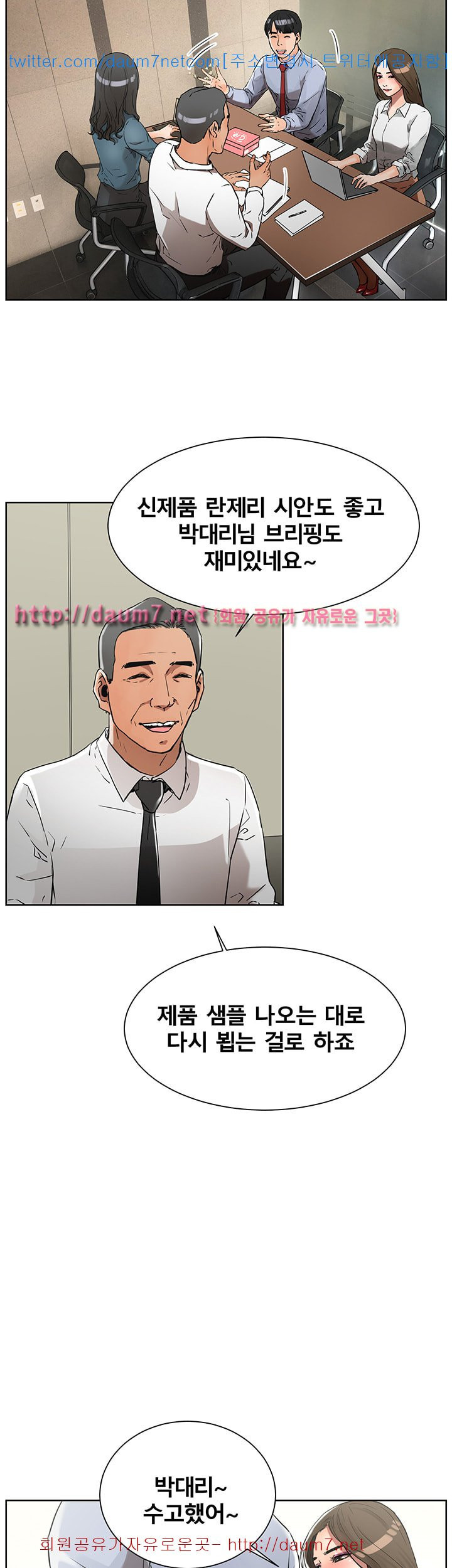 15686477927412.jpg