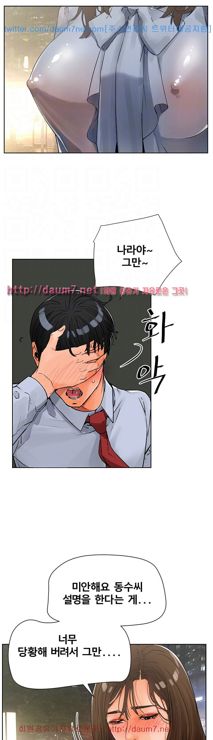1568647949245.jpg