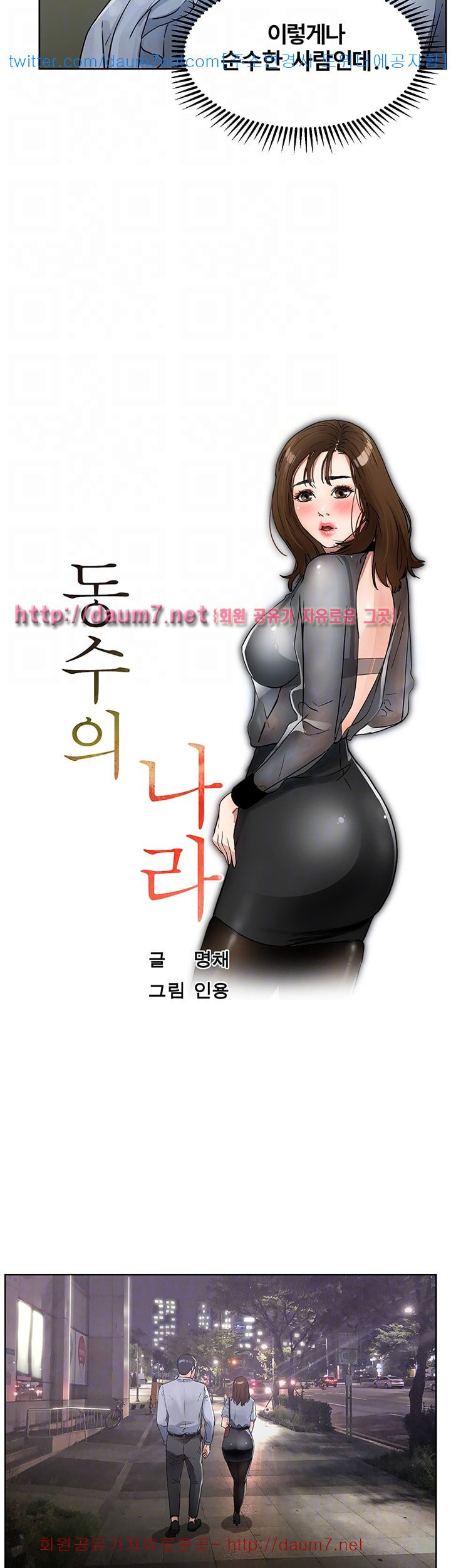 15686479527066.jpg