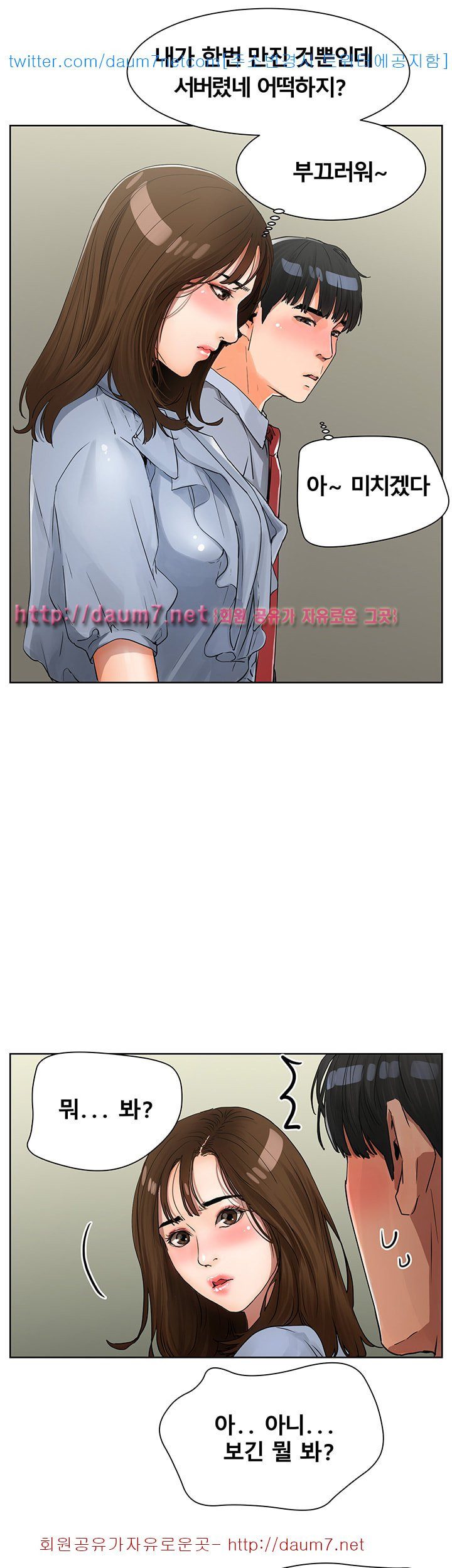 15686479564119.jpg