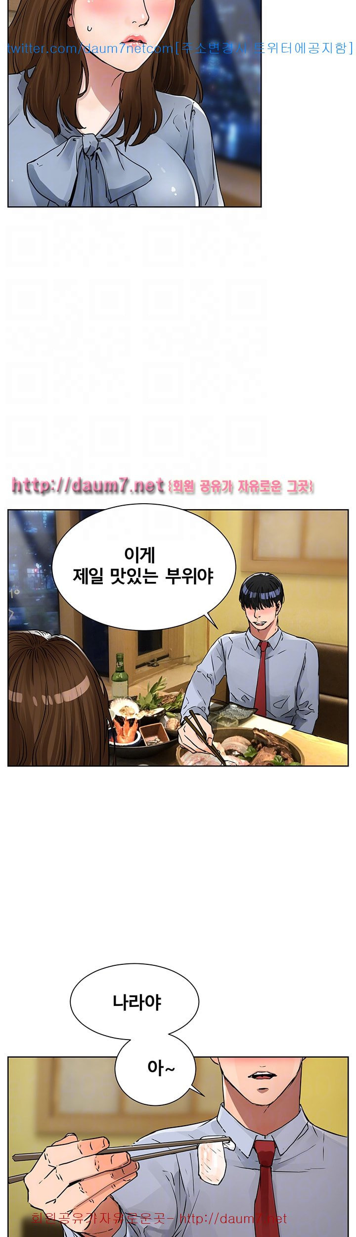 15686479666066.jpg