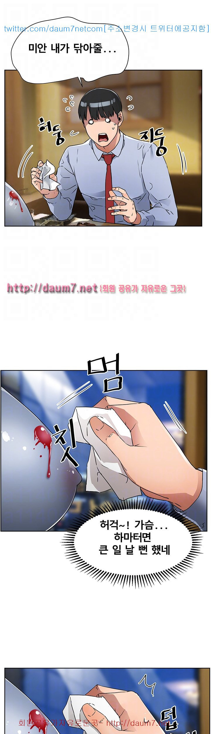 15686479696971.jpg