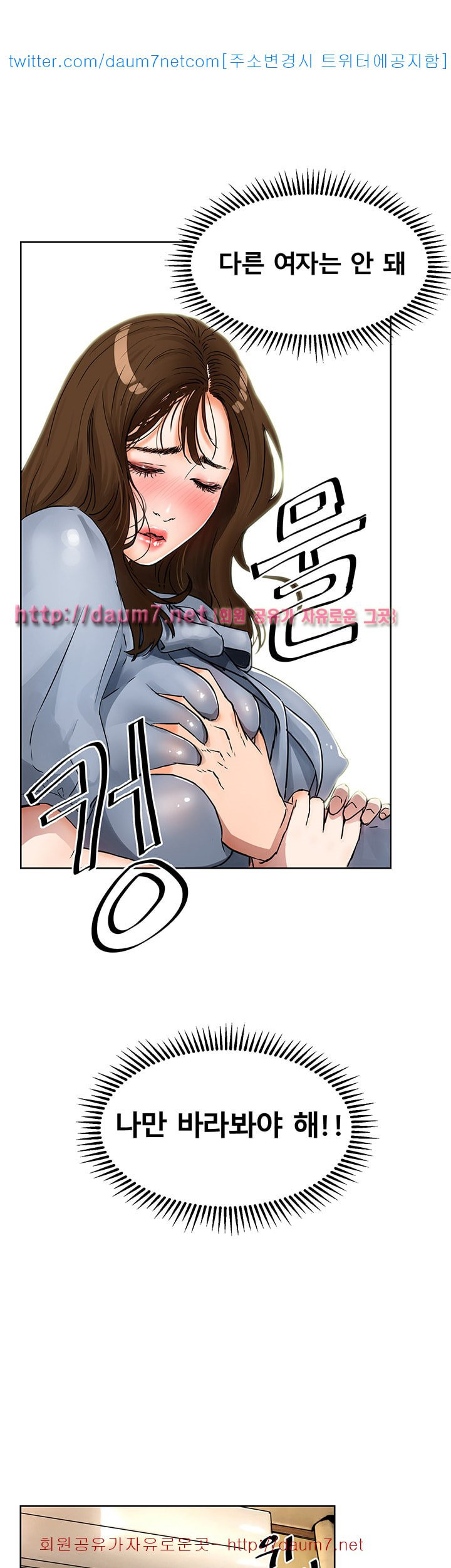 1568647976454.jpg