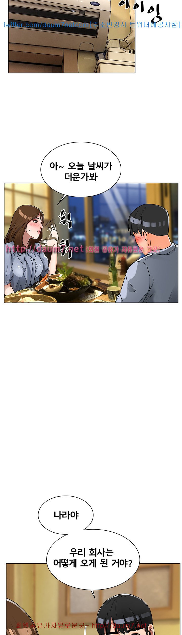 15686479780777.jpg