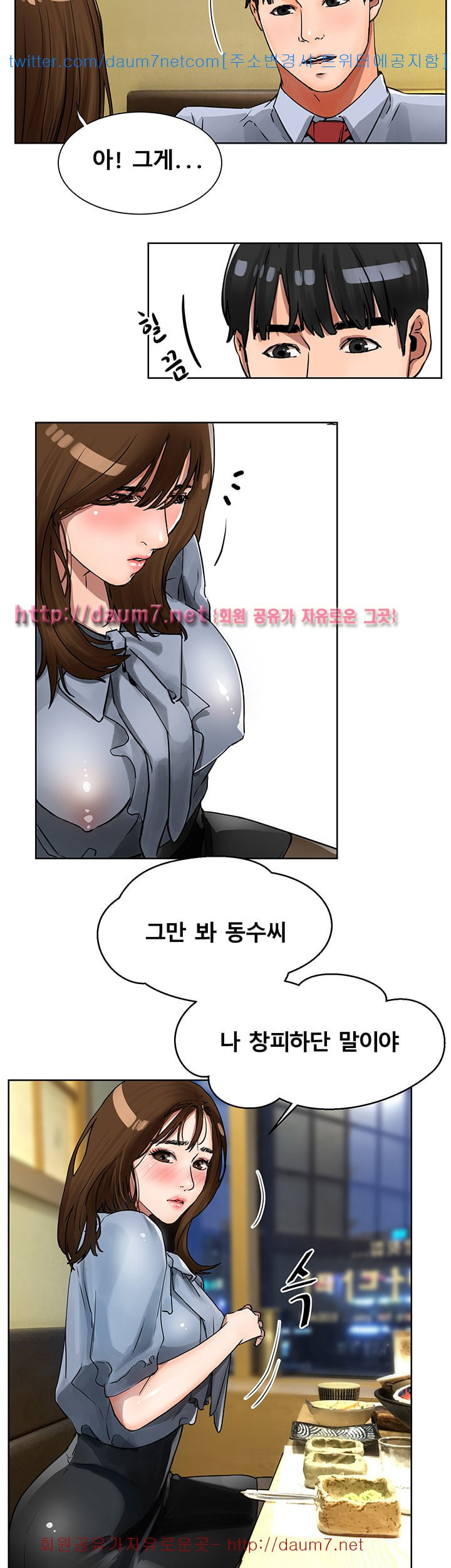 15686479798489.jpg