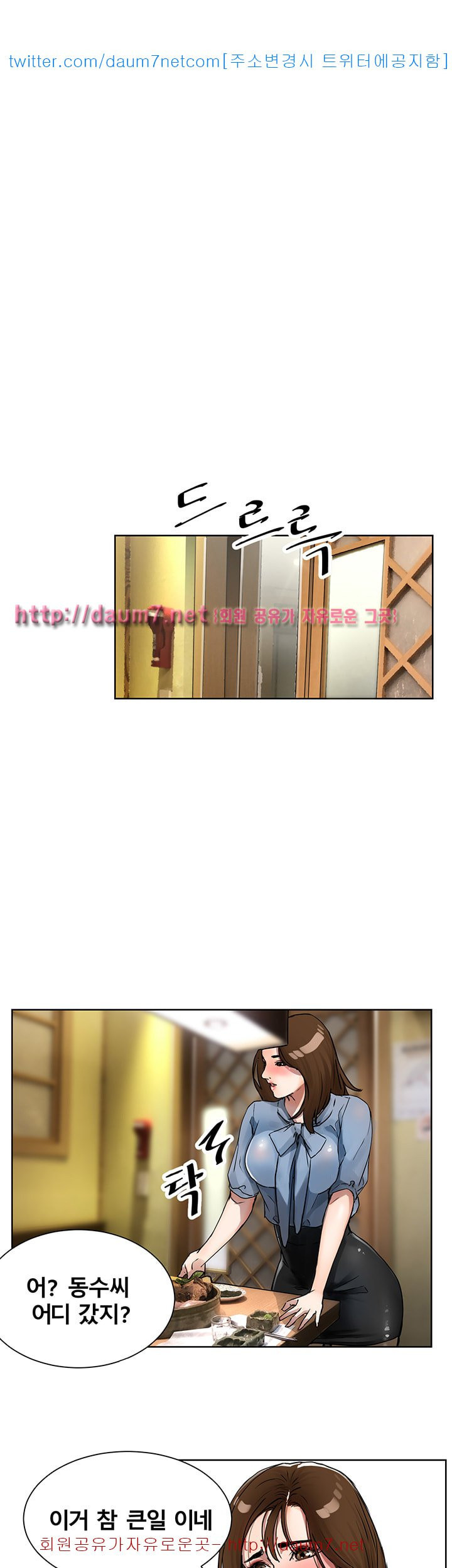 15686479847253.jpg