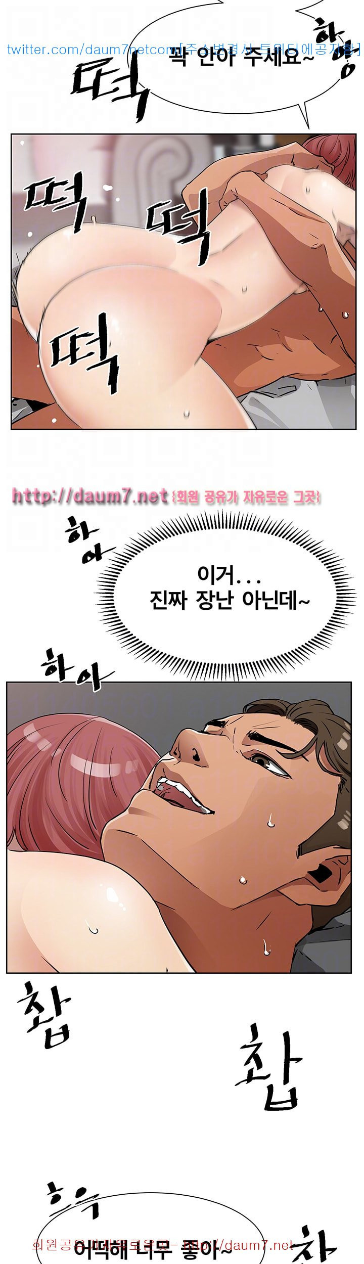 1568648131347.jpg