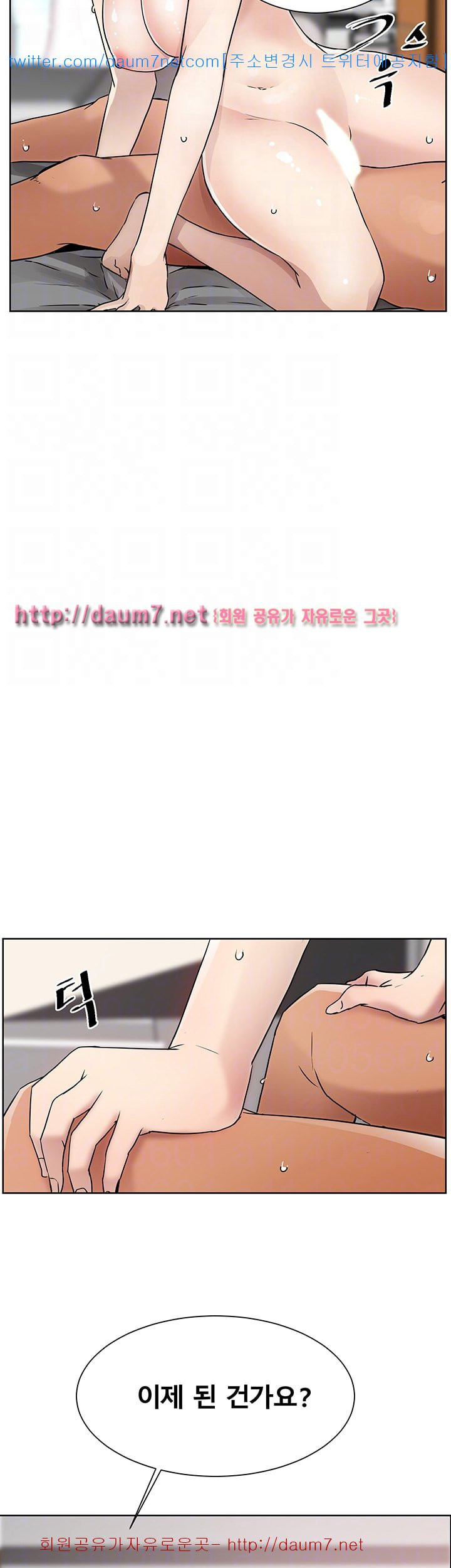 1568648137821.jpg