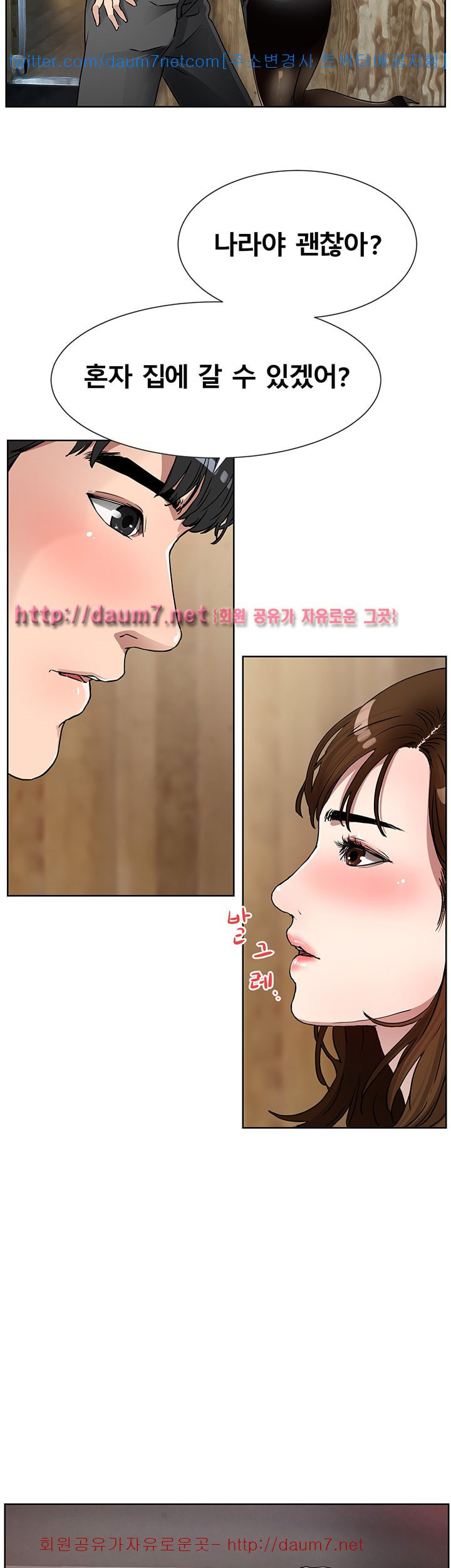 15686481849684.jpg