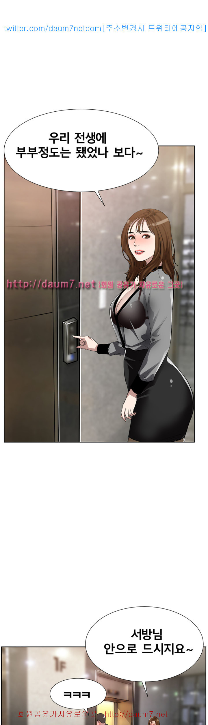 15686482677085.jpg