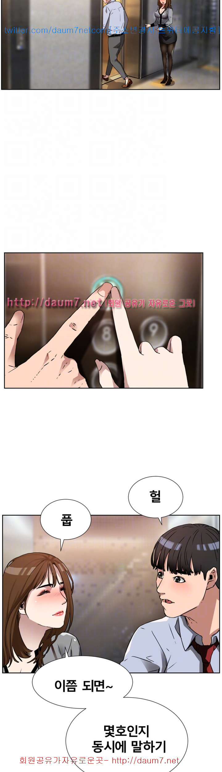 15686482693317.jpg