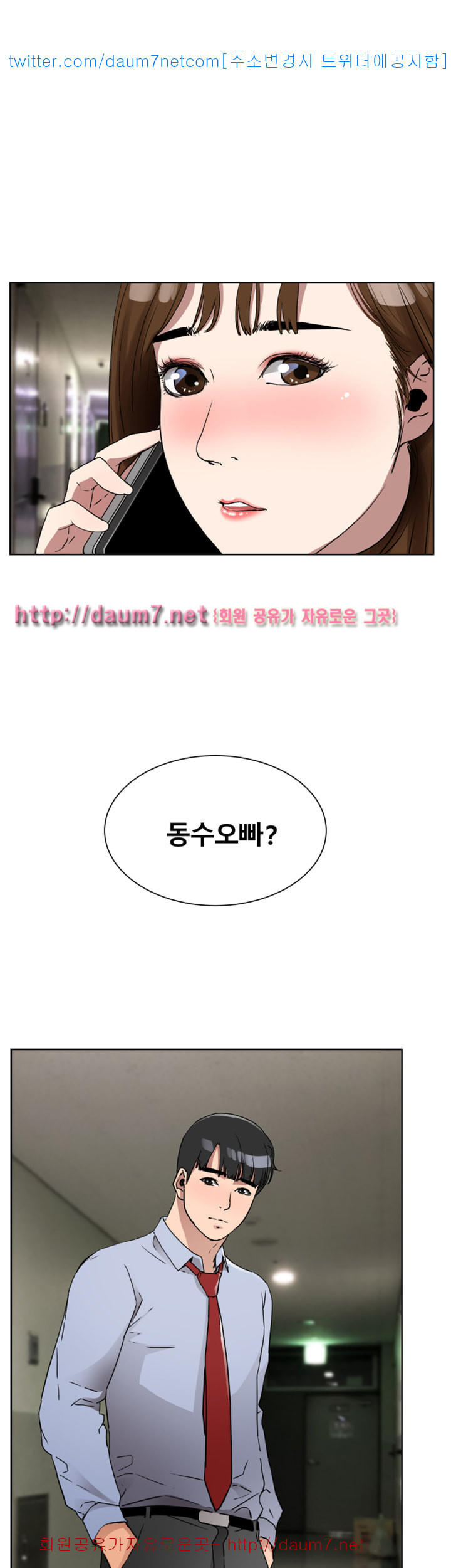 15686482807025.jpg