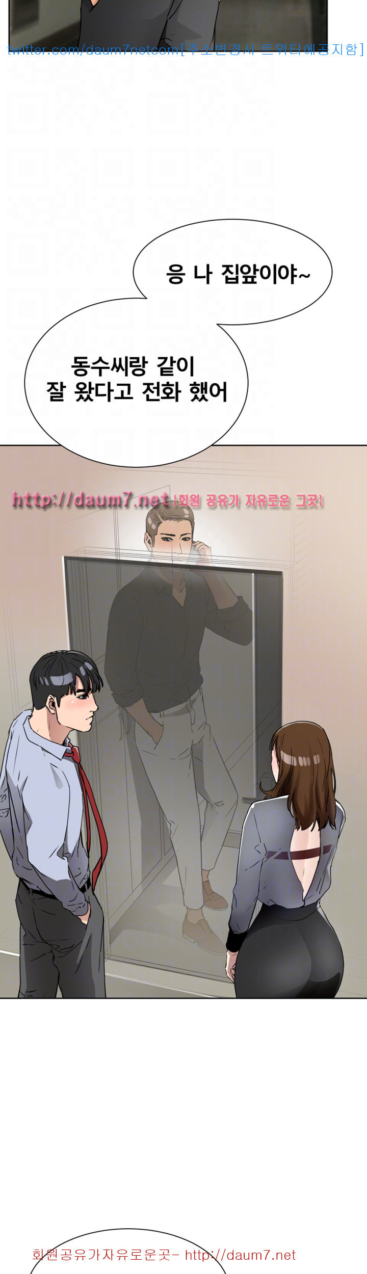 1568648283364.jpg