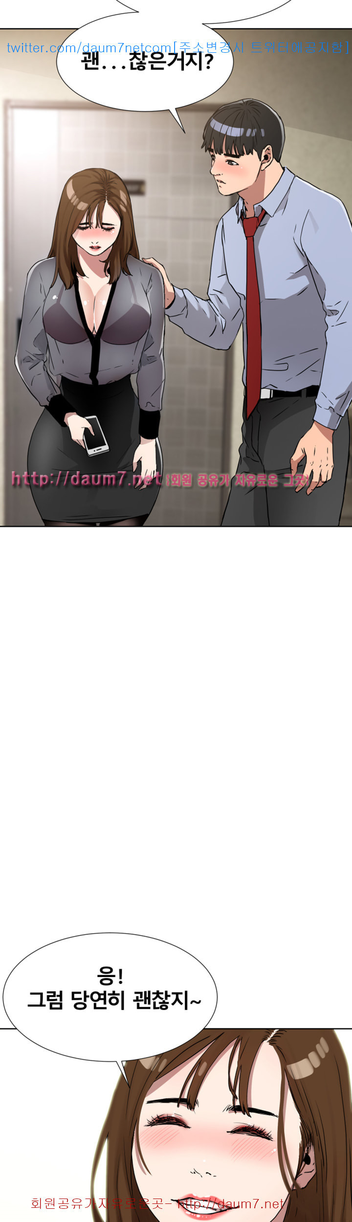 15686482979321.jpg