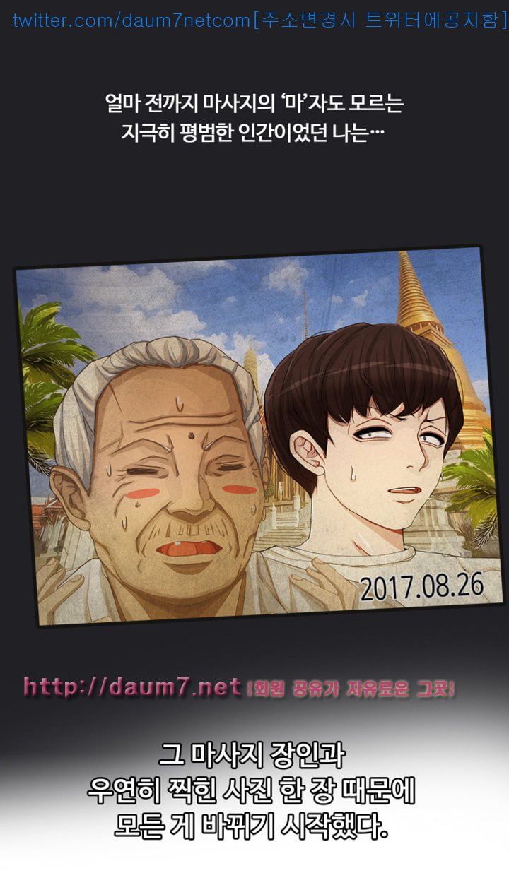 15686484203571.jpg