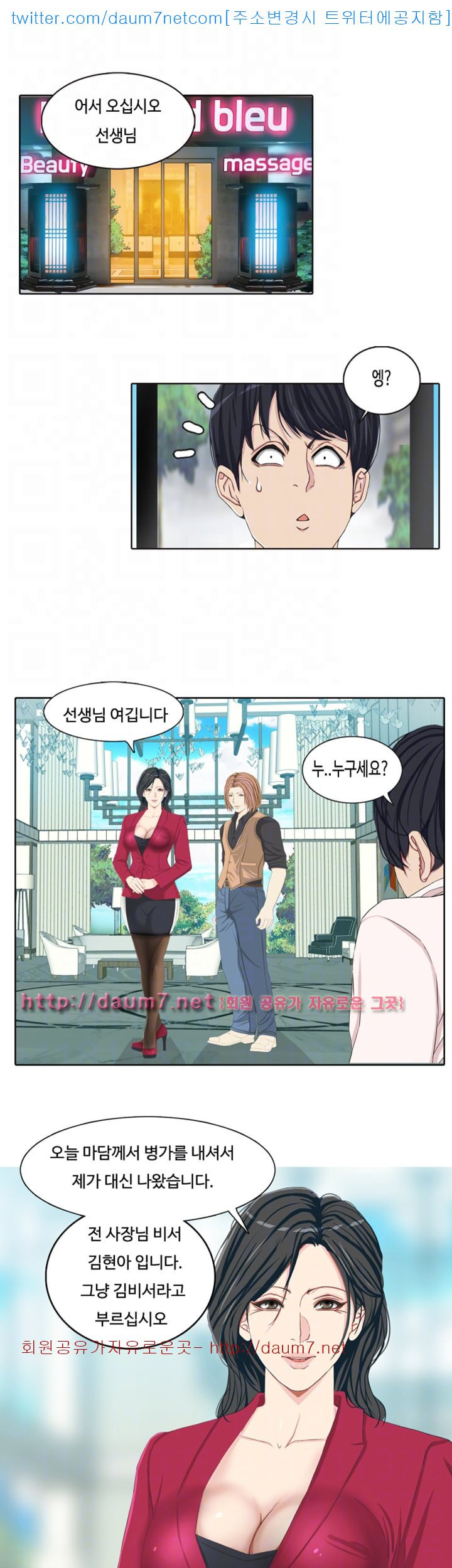15686485342431.jpg