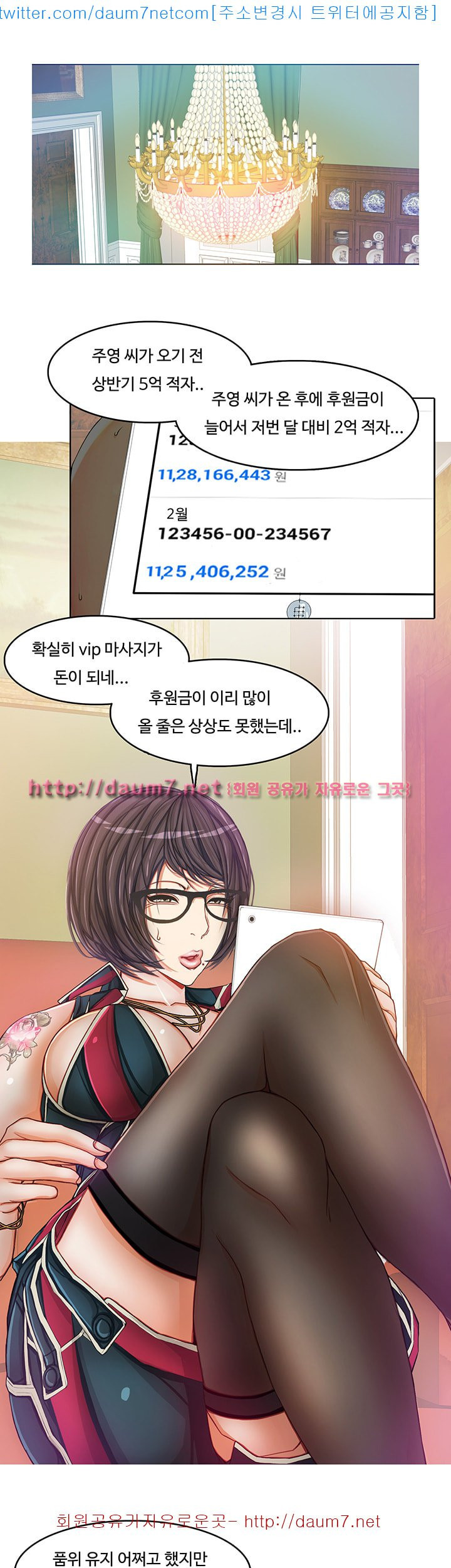 15686490446454.jpg