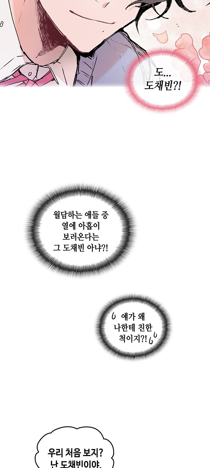 15686516657908.jpg