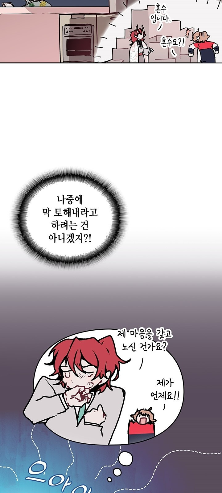 15686521952015.jpg