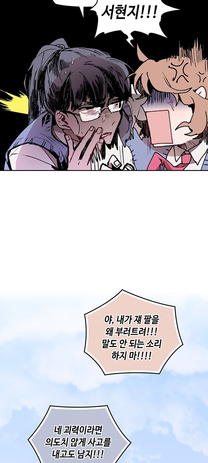 15686522624473.jpg