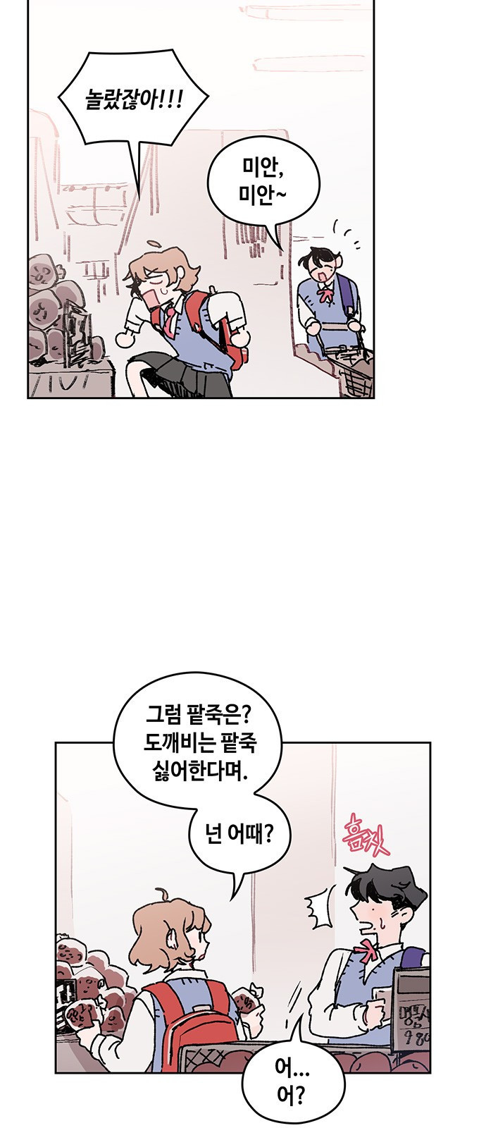 15686527027865.jpg