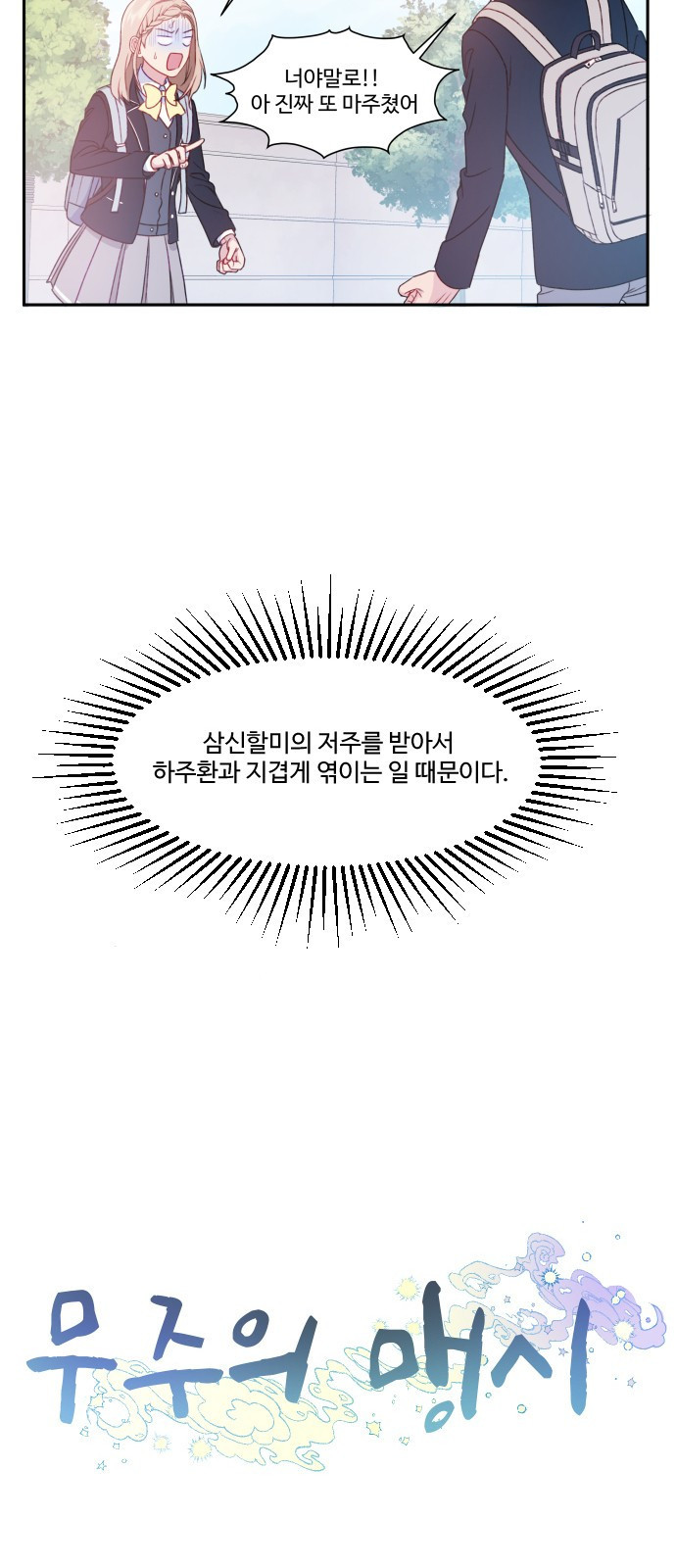 15686534703439.jpg