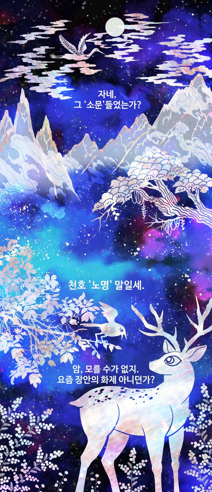 15686542036628.jpg