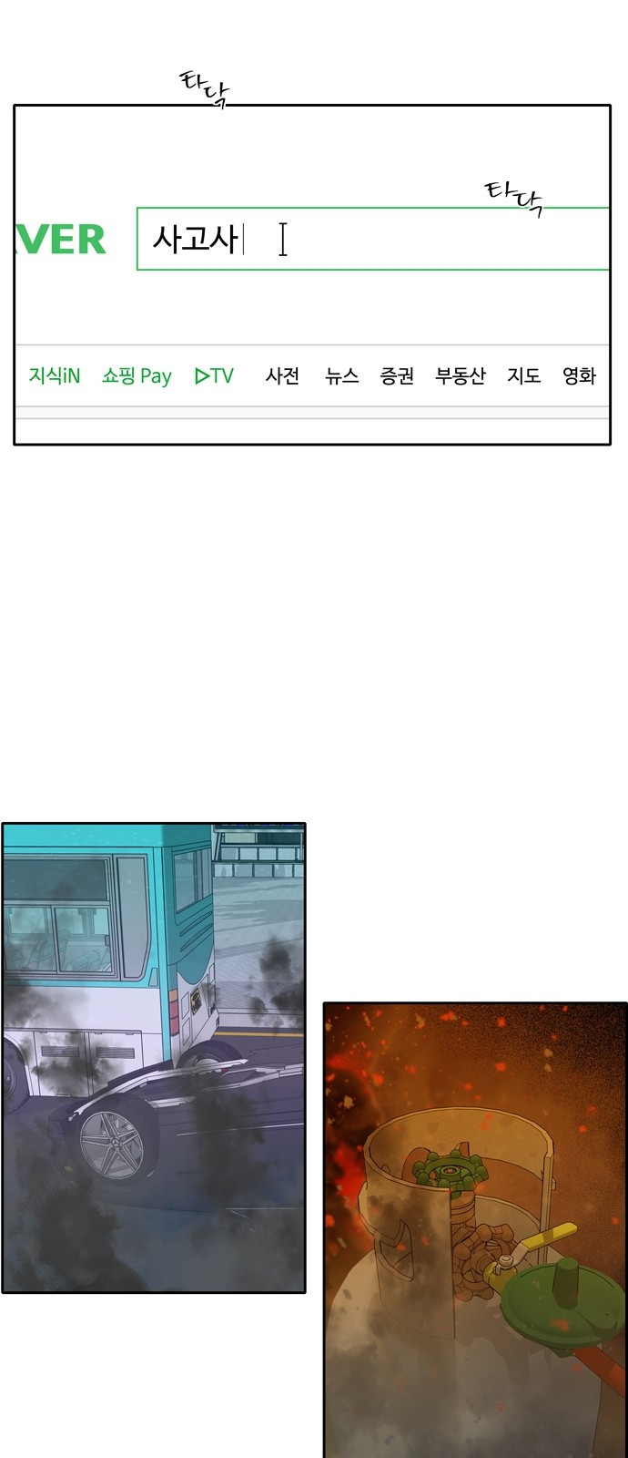 1568655893237.jpg