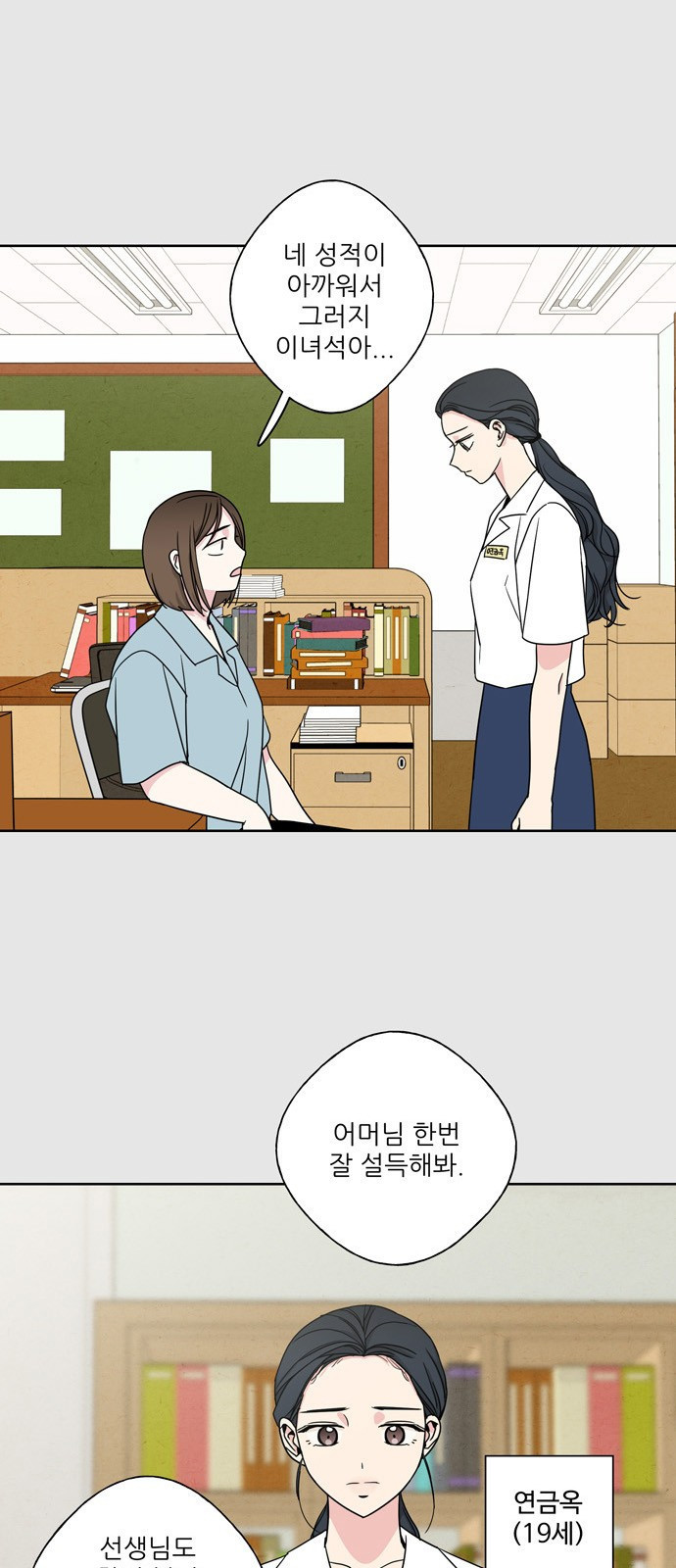15686559510219.jpg