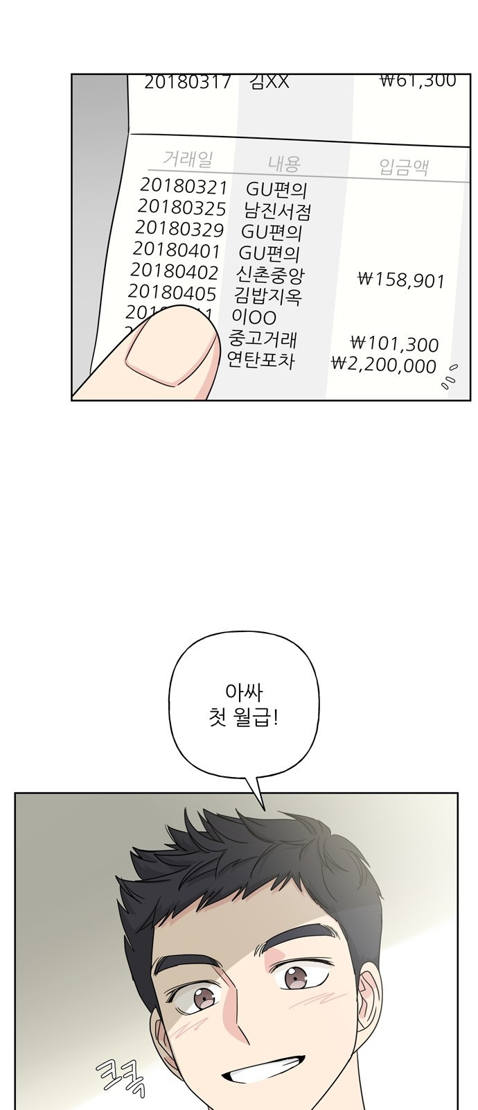 15686560137605.jpg