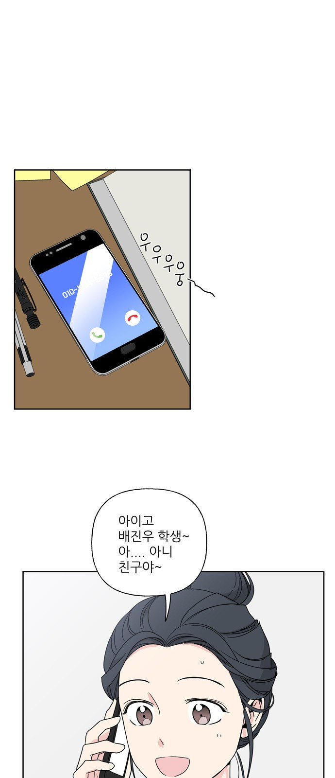 1568656048884.jpg