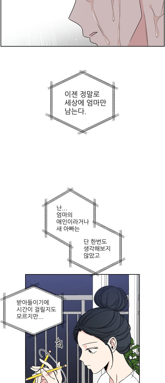 15686560754838.jpg