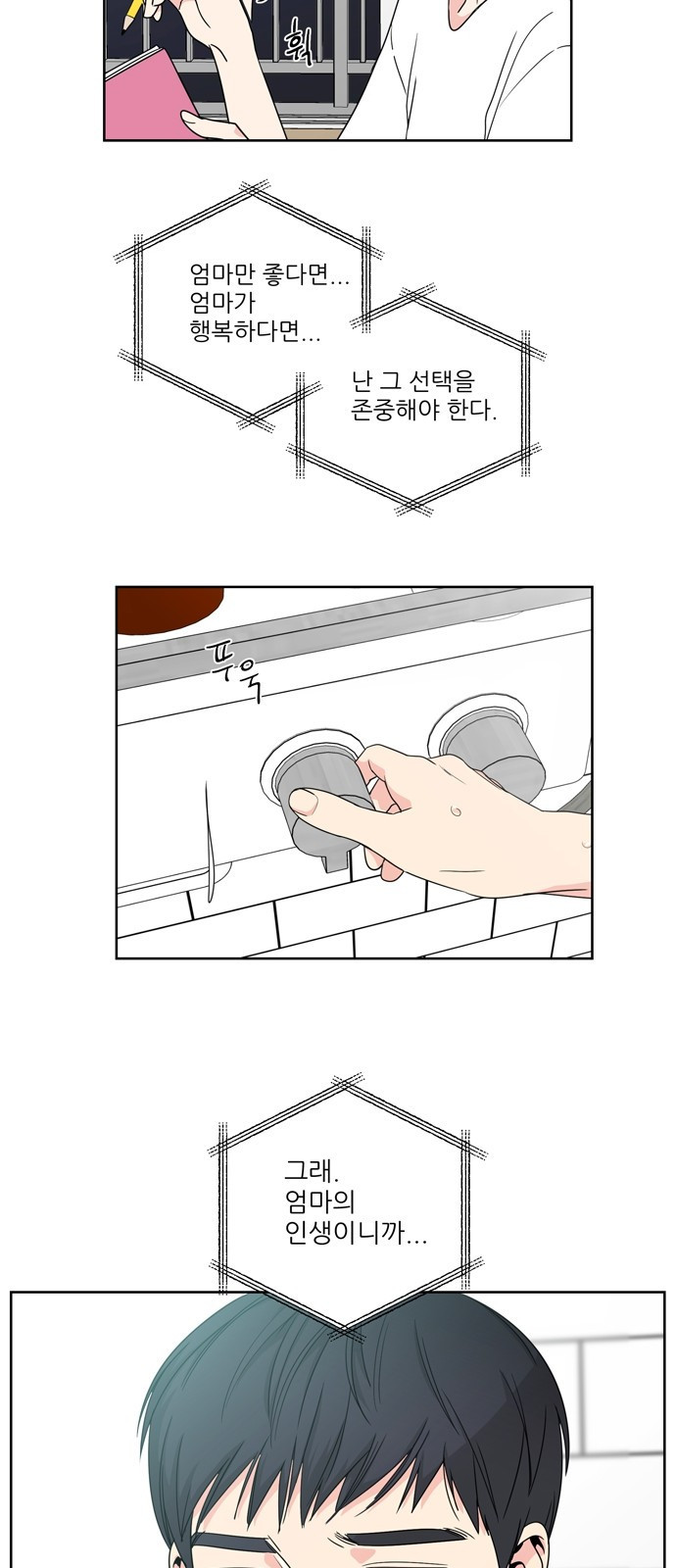 15686560770503.jpg