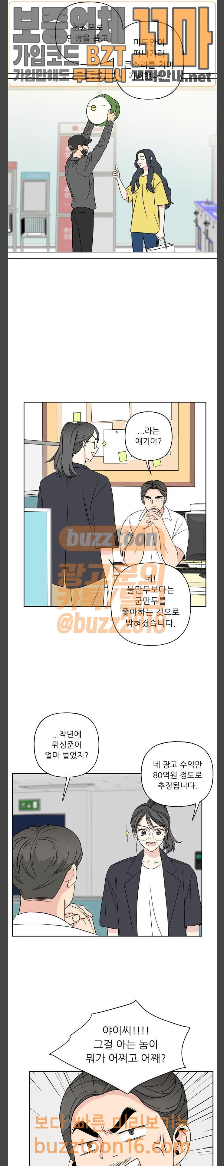 15686566983722.jpg