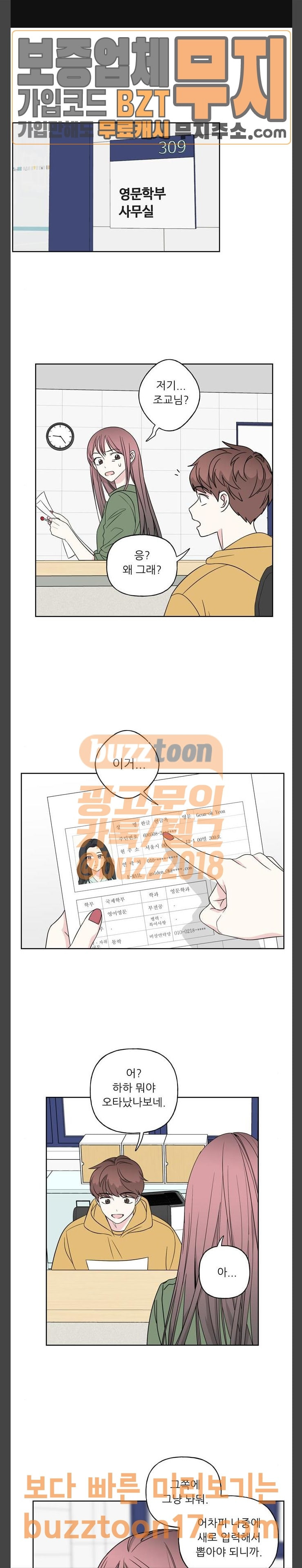 15686568220988.jpg