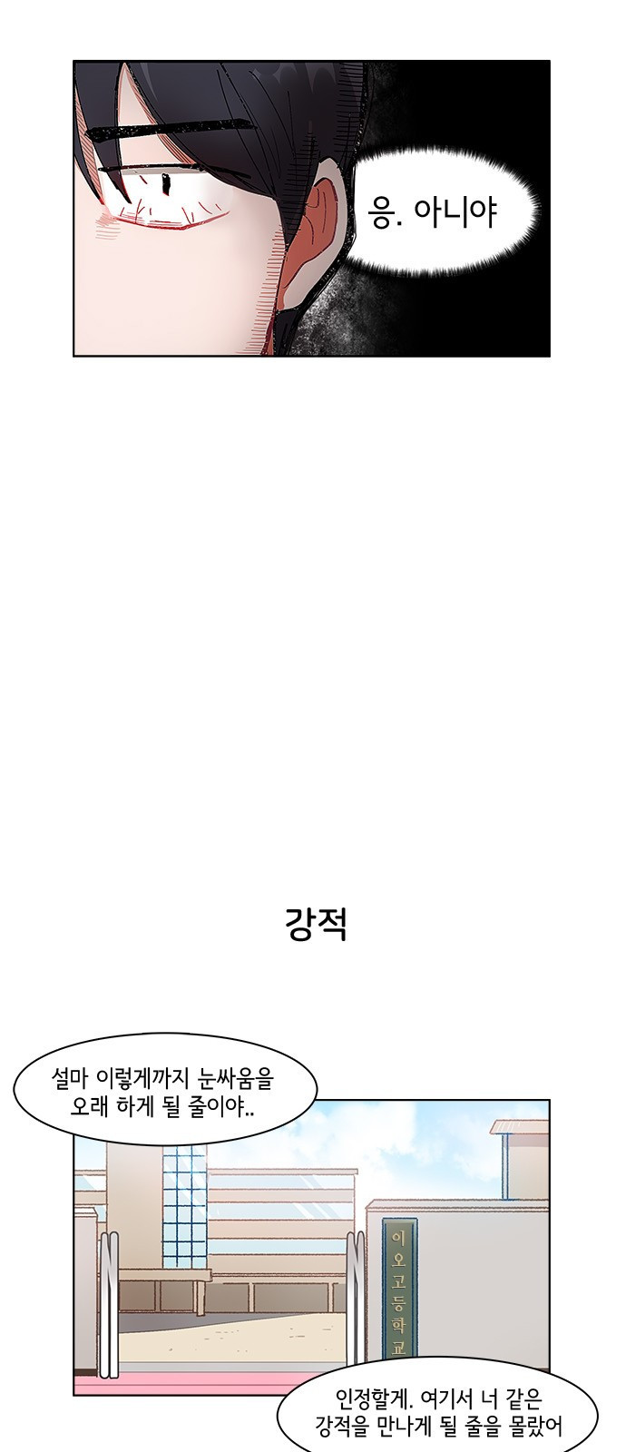 15686584744681.jpg