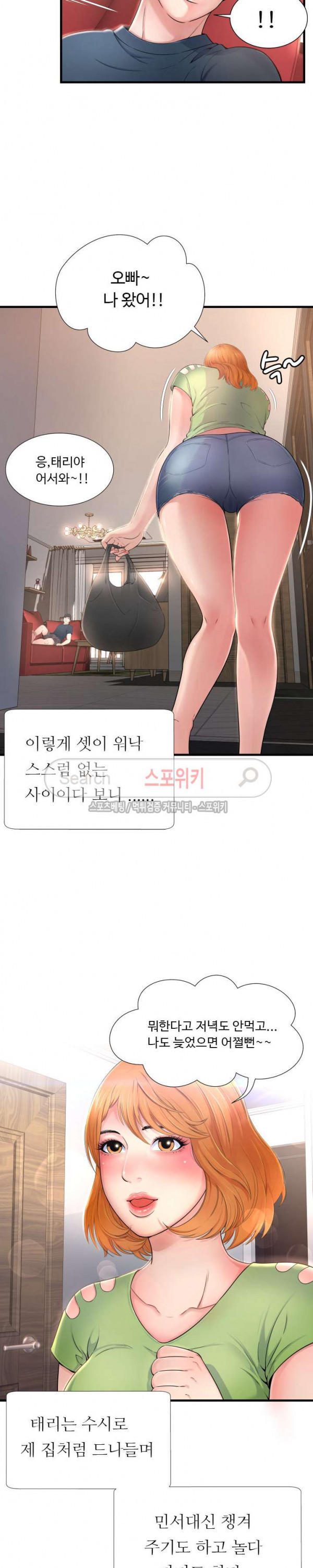 15686588822146.jpg