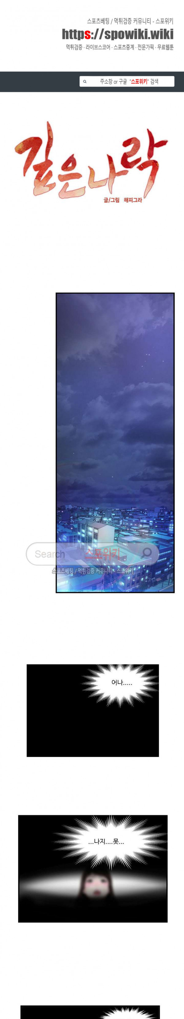 1568658918981.jpg