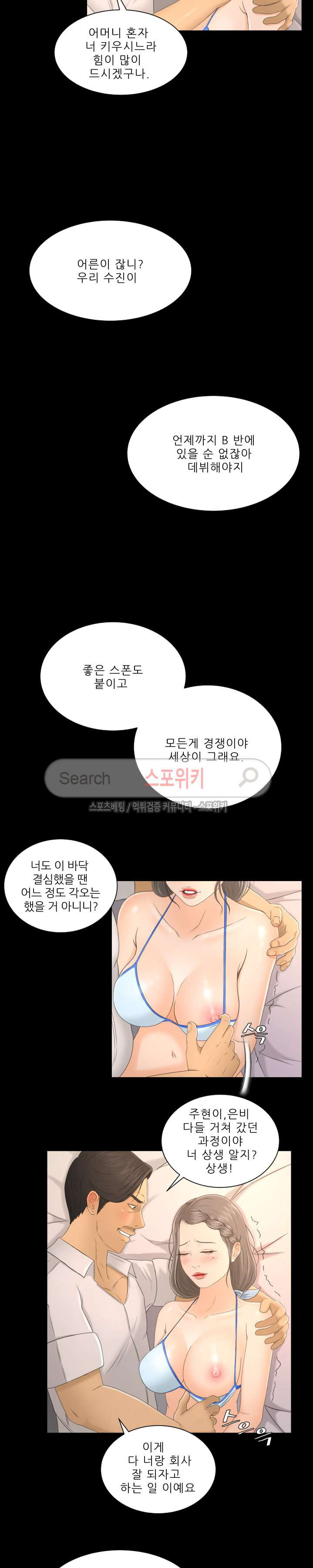 15686593745408.jpg