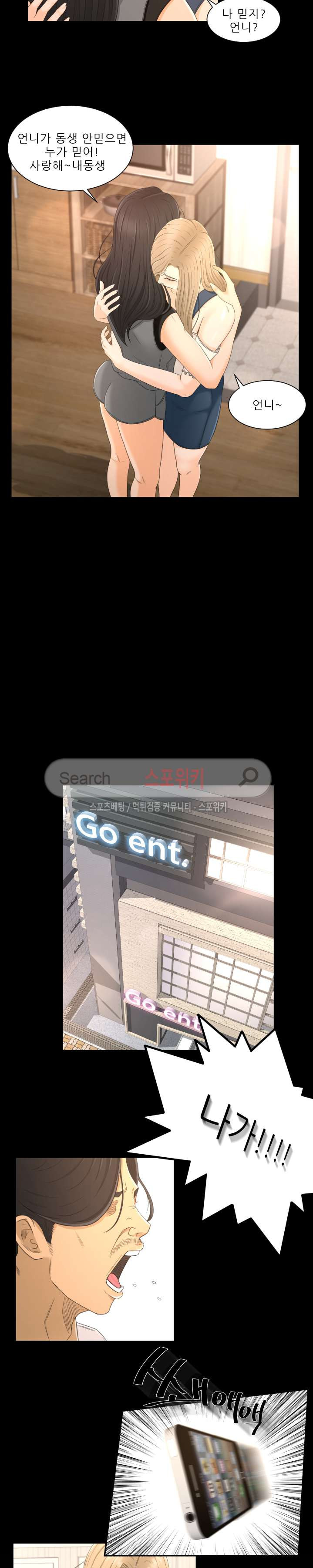 15686594159931.jpg