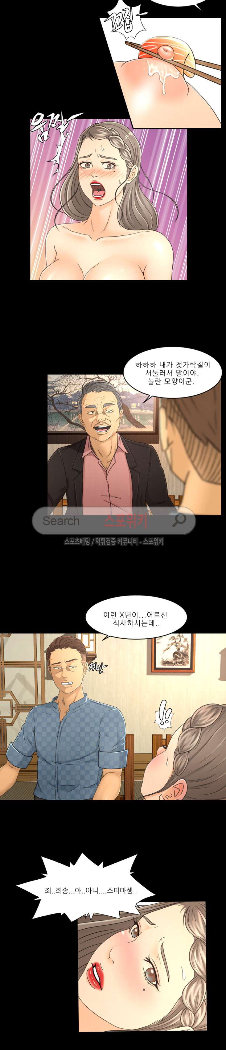 1568660072826.jpg