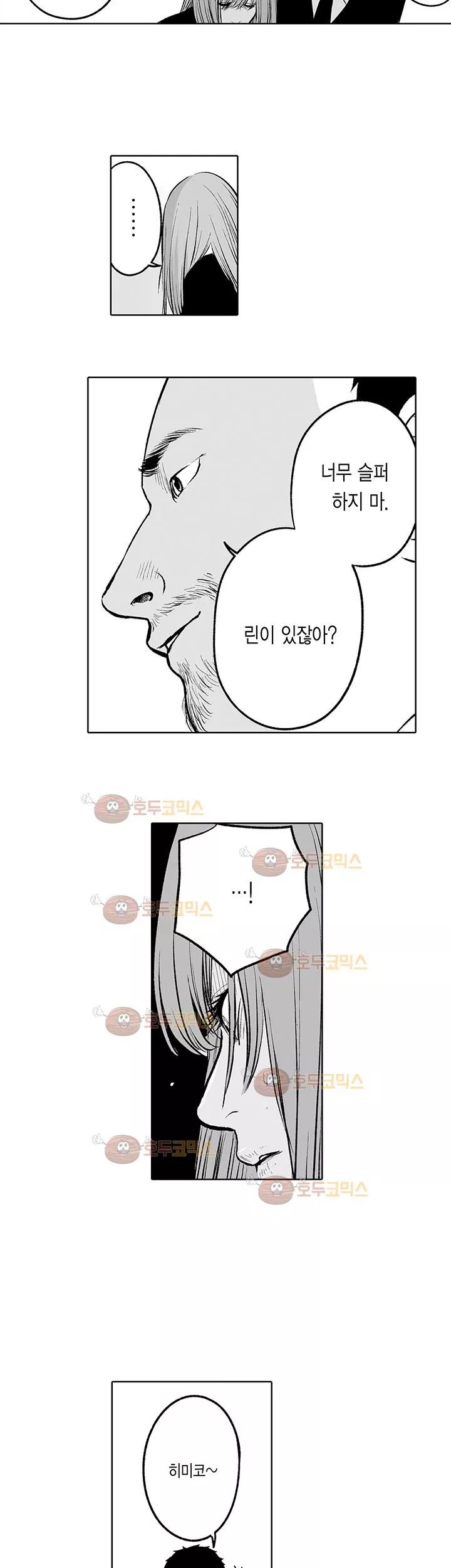 15686613010508.jpg