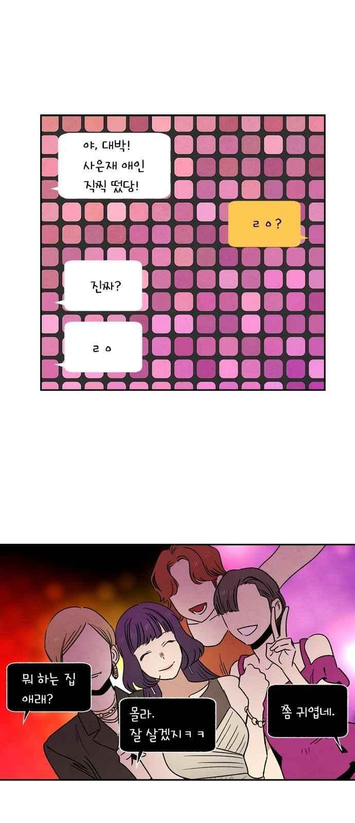 15686623251933.jpg