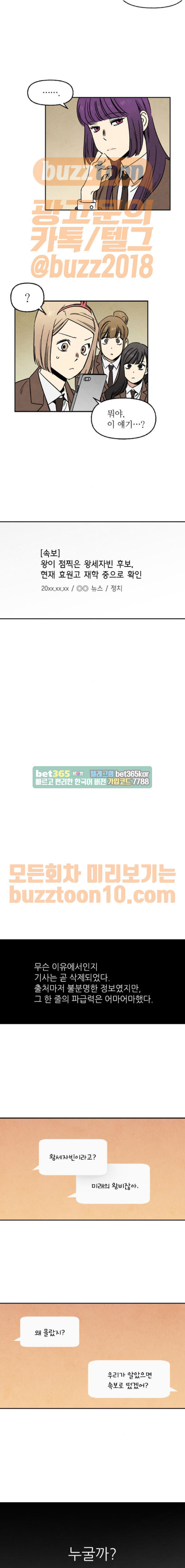 15686654128116.jpg
